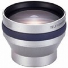 37MM High Rsolution Pro 2X Extreme Telephoto Lens