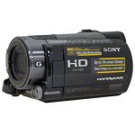 Sony HDR-XR520V 240GB High Definition Camcorder 