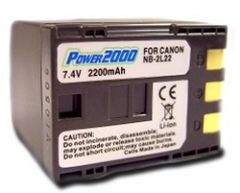 BP2L22 8 Hour Replacement Battery