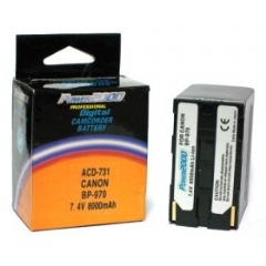 BP-970 12 Hour Life Lithium Battery 