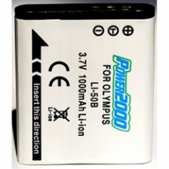 Li-50 Replacement Battery