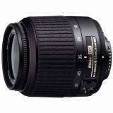 Nikon 18-55mm f/3.5-5.6G VR AF-S DX Nikkor Lens