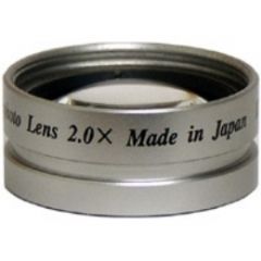 37MM 2X Telephoto Lens