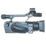 Sony HVR-Z1U 3CCD HDV 1080i Camcorder