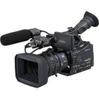 Sony HVR-Z7U HDV Camcorder W/1-Year  Warranty