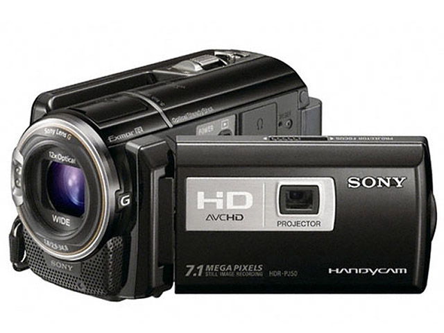 Sony HDR-PJ5 HD Camcorder Package 1